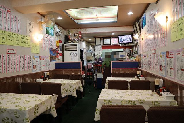 Chinese Marui photo 5