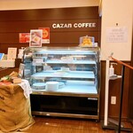 CAZAN 珈琲店 - 