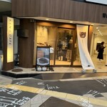 KEN'S CAFE TOKYO - 