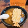 大力うどん