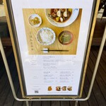 Kisurin Karuizawa - 菜單