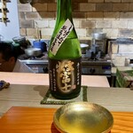 懐食庵 なかたけ - 