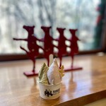 ハーベスト ナガイファーム - 