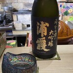 懐食庵 なかたけ - 