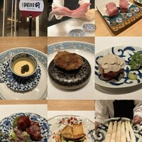 肉割烹 岡田前 - 