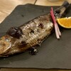 鮮魚と自然薯 てっぺん大和 - にしんの干物焼き