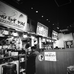 町田商店 - 