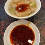 餃子の店 味の横綱 - 