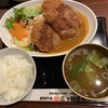 三ツ輪屋総本店