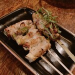 Yakidori Dainingu Issui - 