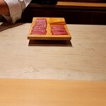 銀座 しのはら - 