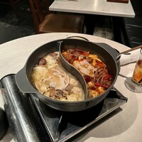 CINA New Modern Chinese - 