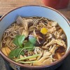 新ばし