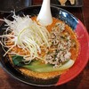 長崎らーめん 西海製麺所 多摩センター店