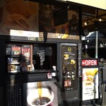 Karuizawa Kitchen Ro-Tari-Ten - 店鋪外觀