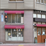 ツェーンコーヒー - 平日9:55頃訪問
