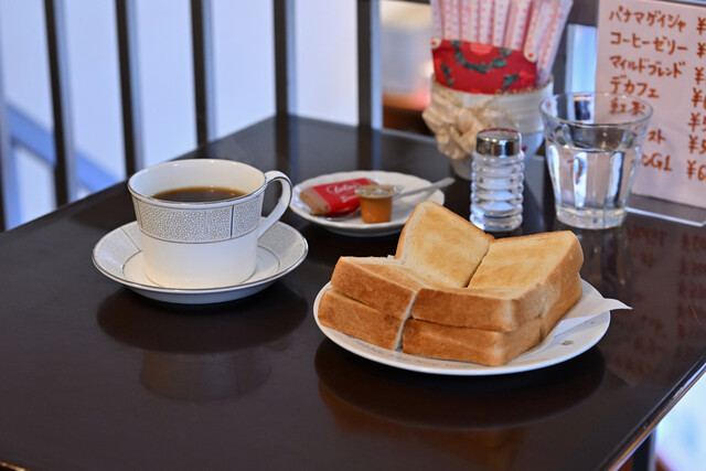 Zehn Coffee, Tokyo, Japan