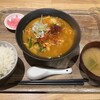 ヘルシーレストランパセリ 2号店