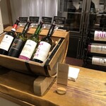 ゆづくしSalon 一の坊 - 赤ワインは常温で