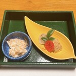 網元本館 - 