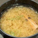 すしざんまい - 