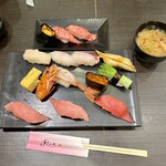 すしざんまい - 