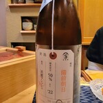すし処 みや古分店 - 加茂錦荷札酒備前朝日純米大吟醸、酒米は岡山県産朝日、50%精米、新潟県