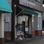 ながくら - 店舗外観