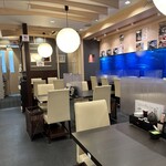 すしざんまい - 