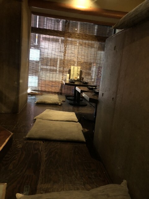 Fuku no Kami Hon Ten photo 4