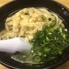 釜揚うどん