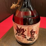 Atsugi Horumon Tobizou - 珍しいお酒も！