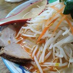 らい久 - 美味い肉