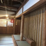 ゆづくしSalon 一の坊 - お風呂に向かうところ