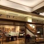 ゆづくしSalon 一の坊 - 落ち着く館内
