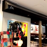 EX marunouchi - 