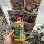 ファミリーマート - ドリンク写真: