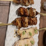 Yakitori No Ami - 