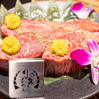 黒毛和牛ヘレ肉専門店 炭火焼肉 りきちゃん 北浜店 - 