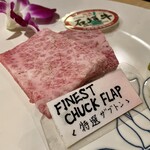 肉の変態集団 疾風ホルモン - 