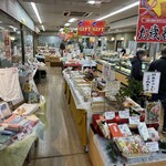 郷土枚方の和菓子処 大黒屋 - 