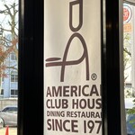 AMERICAN CLUB HOUSE - 