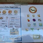 Poko Beguru Kafe - エントランス外のメニュー。店舗は2Fへ。細い階段をあがったところ。カウンター席5つ、4人テーブル1つ。案外広かったです。