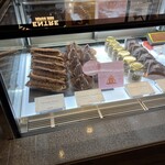 ATELIER CHOCOLAT ENTRE - 