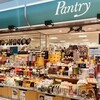 パントリー アルデ新大阪店