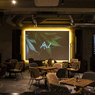 SOUND BAR HOWL_0