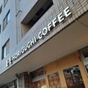 AOSAN 狛江店