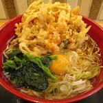 Hakone Soba Honjin - 