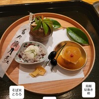 日本料理　かこみ - 