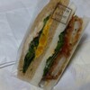 BLOSSOM&BOUQUET SANDWICH - スペシャリテ　まぐろカツと特製サラダ